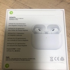 未開封未使用　airpots pro 第2世代MQD83J/A