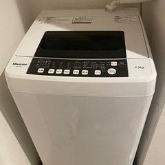 【無料22.23.24日限定】全自動電気洗濯機
