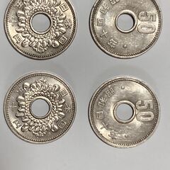 昭和34年から41年の50円硬貨