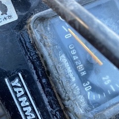 岐阜発☆格安】ヤンマー トラクター FORTE フォルテ13 F13D 格安