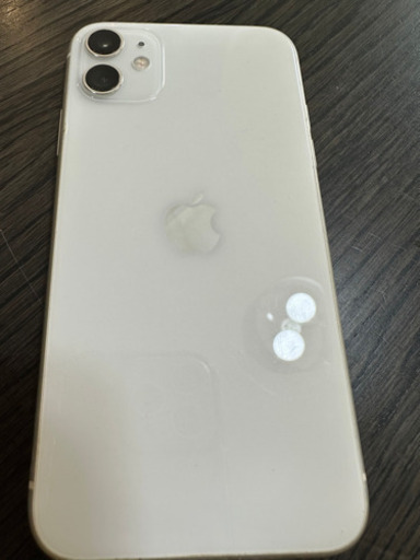 Apple iPhone 11 本体 ホワイト　128GB　傷あり Apple iPhone 11 128 Gb Beyaz Cep Telefonu | Macroonline