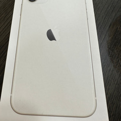 (交渉中)iPhone11 128GB ホワイト　画面割れあり