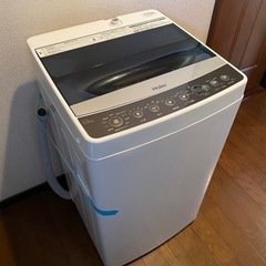 洗濯機 2017年製造