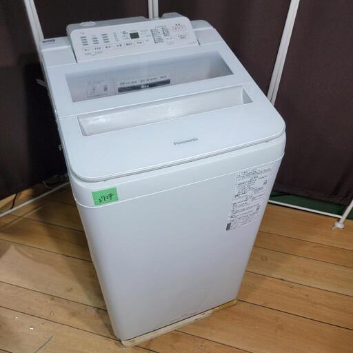 ‍♂️売約済み❌2724‼️設置まで無料‼️最新2021年製✨インバーター付き静音モデル✨Panasonic 7kg 洗濯機
