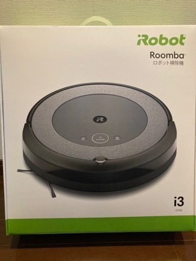 iRobot ルンバi3 新品未開封保証付[値下げ！]