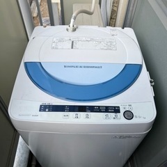 【決まりました】シャープ洗濯機