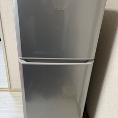 Haier冷蔵庫　JR-N121A  2018年製　おまけ付き