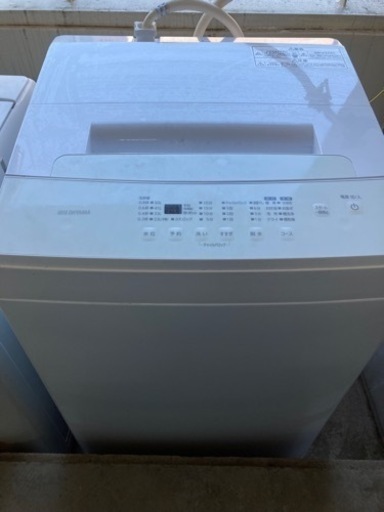 【譲渡先確定中】アイリスオーヤマ洗濯機