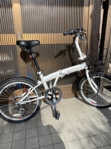 キャプテンスタッグの折りたたみ自転車新品　お値下げ致しました。