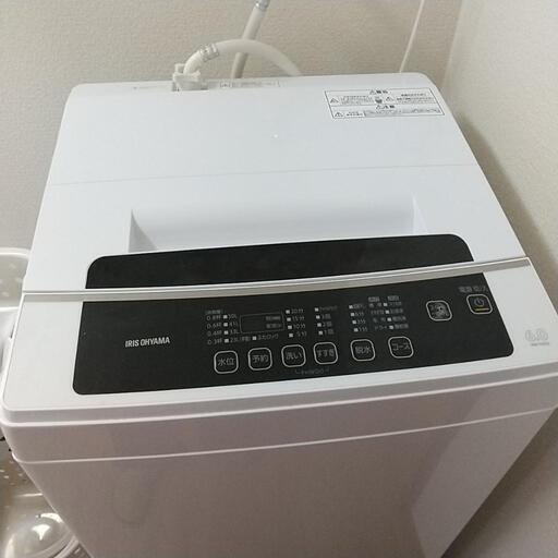 交渉中 アイリスオーヤマ 洗濯機6kg