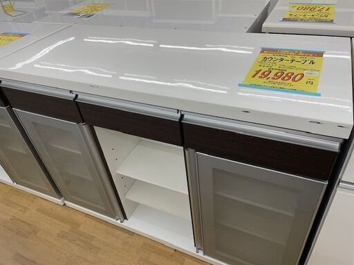 【ドリーム川西店】中古家具/現状販売品/カウンターテーブル【御来店限定】