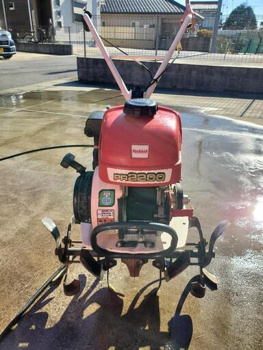 小型耕運機 PR2200 （お話中です）