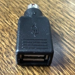 USBマウス→PS/2変換コネクタ黒