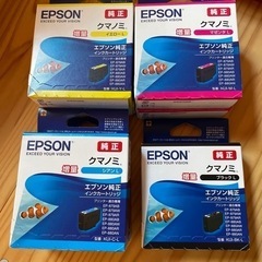 EPSONクマノミ増量タイプインクカートリッジ