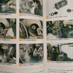 旧FIAT500　マスターブック FIAT500 MASTER BOOK フィアット500マスターブック FIAT500 MASTER