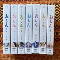 【ネット決済・配送可】おしん完全版　全7巻 DVD