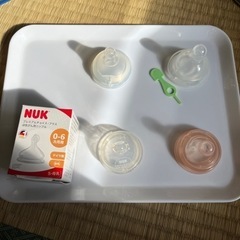 哺乳瓶用　乳首　ピジョン、Bean Stalk、Combi、NUK