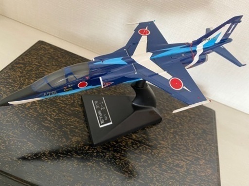 ブルーインパルス 模型 1/72 T-2 ブルーインパルス 模型 1/72 T-2
