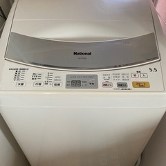 National 洗濯機 5.5kg