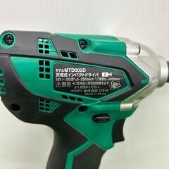 マキタ MTD002D インパクトドライバー【野田愛宕店】【店頭取引限定】【中古】IT64MC6T0DY9