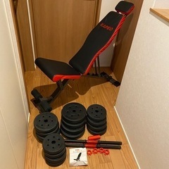 20kg×2 ダンベル インクラインベンチセット