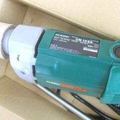HiKOKI かくはん機 UM 15SA 150mm ハイコーキ 未使用 札幌市北区屯田 HiKOKI かくはん機 UM 15SA 150mm ハイコーキ 未使用 札幌市北区屯田