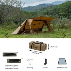 【キャンプ】【テント】POMOLY （ポモリー）  STOVEHUT70 ポール2セット付き・ストーブジャック未使用 