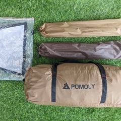 【キャンプ】【テント】POMOLY （ポモリー）  STOVEHUT70 ポール2セット付き・ストーブジャック未使用 