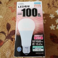 LED電球 100型相当 オーム電機