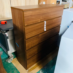 ✨新品未使用　訳あり激安✨永野家具　薄型収納チェスト 5段　　ダークブラウン
