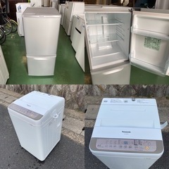 🌈期間限定SALE🌈 PANASONIC 冷蔵庫&洗濯機 201...