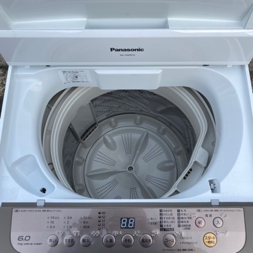 期間限定SALE PANASONIC 冷蔵庫\u0026洗濯機 2016年式セット #KR29 #KS124