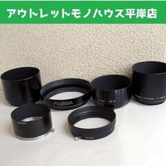 カメラ レンズ メタルフード 6個セット　ニコン HS-10 フ...