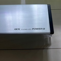 GEX クリアLED POWER III 600 60cm水槽用