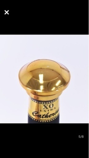 キャサリン XO エクストラ スペシャル リザーブ ＊箱付 700ml 40% フレンチブランデー CATHERIN