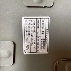 ハイエースワイド純正ボンネット