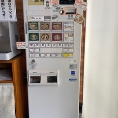 【ネット決済】グローリー券売機　食券機　ラーメン屋　食堂