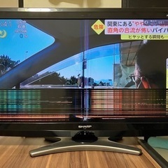 SHARP32型テレビ