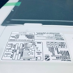 ⭐️2020年製⭐️ 限界価格挑戦！！新生活家電♬♬洗濯機/冷蔵庫♬5