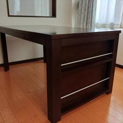 ダイニングテーブル　大塚家具