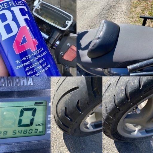 ☆マジェスティ125.FIモデル☆プラグ・シートなど新品交換^ ^125ccピンクナンバー車両☆寒さ暑さに強いFIエンジン☆ ☆マジェスティ125.FIモデル☆プラグ・シートなど新品交換^ ^125cc