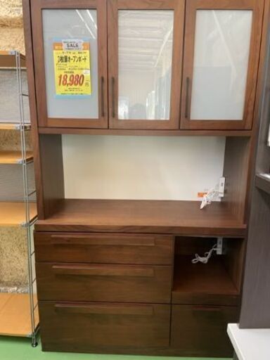 【ドリーム川西店】中古家具/モーブル/3枚扉オープンボード【御来店限定】