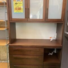 【ドリーム川西店】中古家具/モーブル/3枚扉オープンボード【御来...