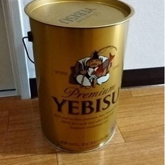 エビス 缶のみ