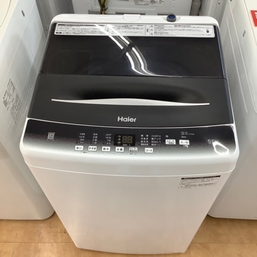 【トレファク摂津店】Haier 全自動洗濯機 2022年製が入荷致しました！！