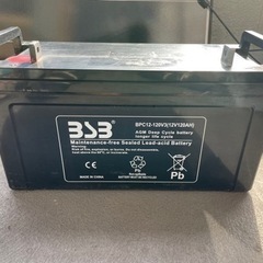 AGM ディープサイクルバッテリー　12v 120AH