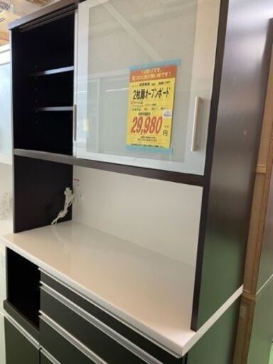 【ドリーム川西店】中古家具/松田家具/2枚扉オープンボード【御来店限定】