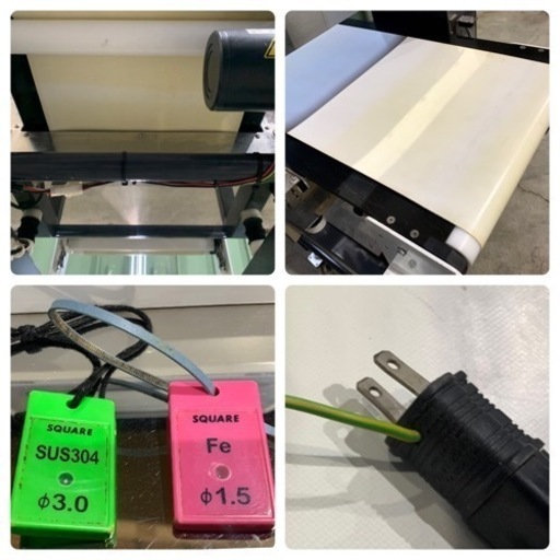 SQUARE SD Ⅱ 4515D 金属検出器 METAL DETECTOR システムスクエア