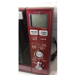 シャープ スチームオーブンレンジ RE-SS9D-R