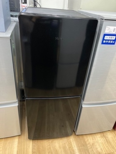 【トレファク高槻店】取りに来れる方限定！安心の1年動作保証付！未使用品　Haier(ハイアール)の2ドア(148L)冷蔵庫です！！